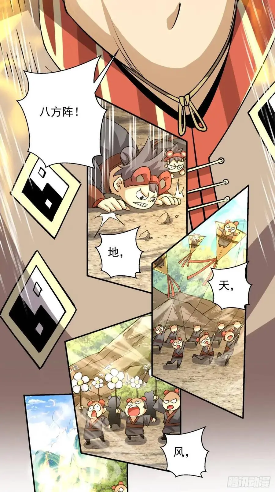 第一百三十五回9