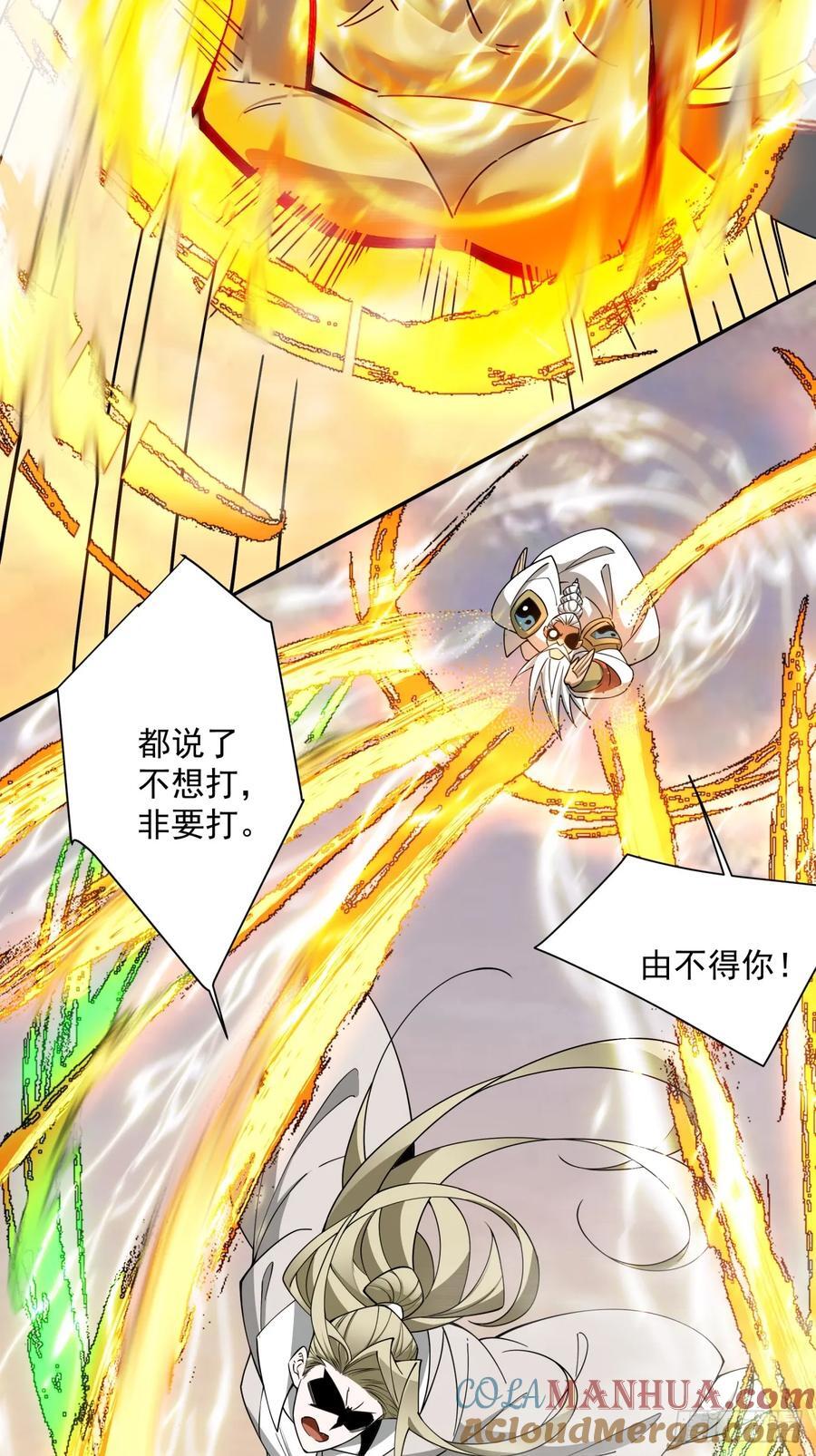 第一百零四回18