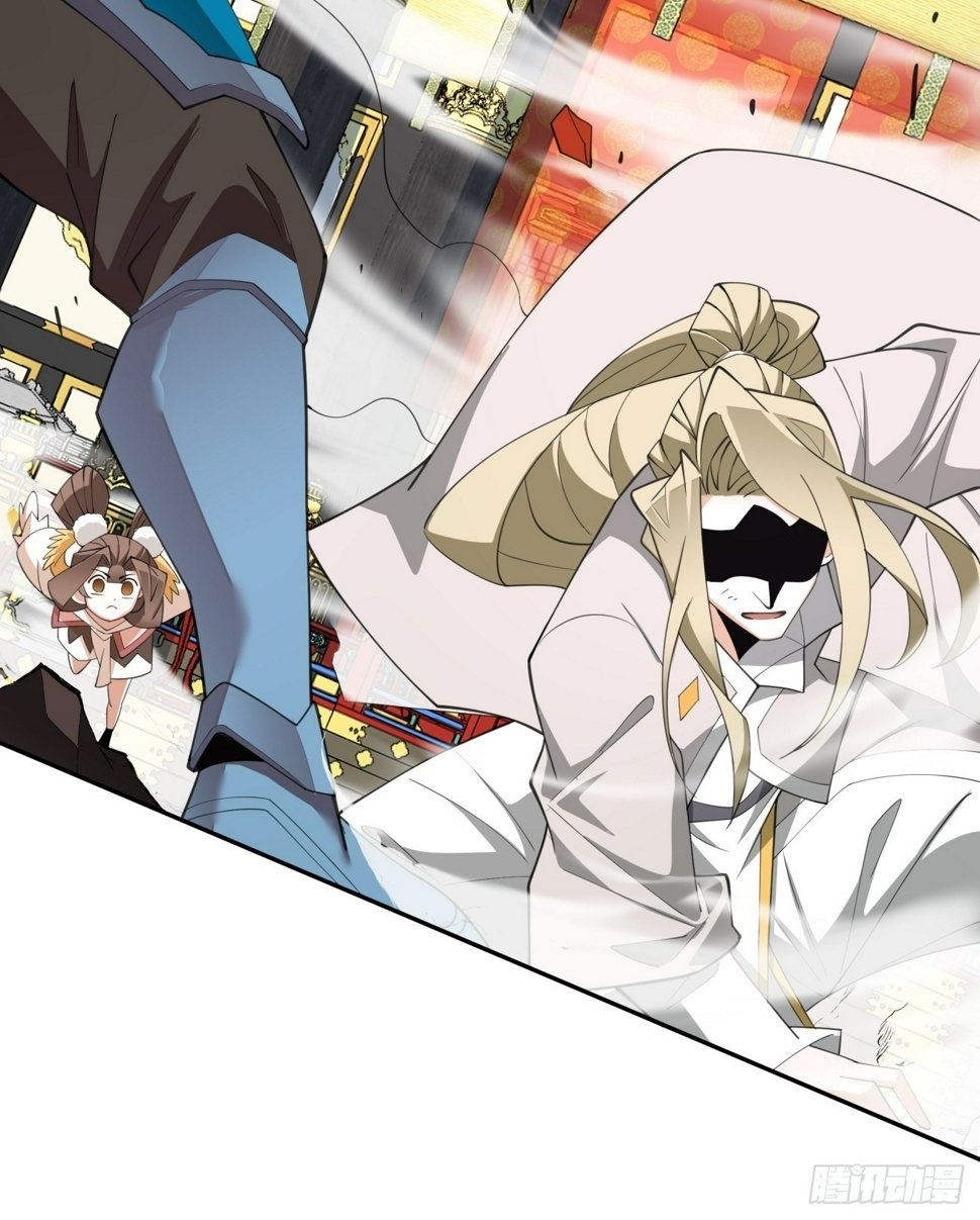 第四十八回29
