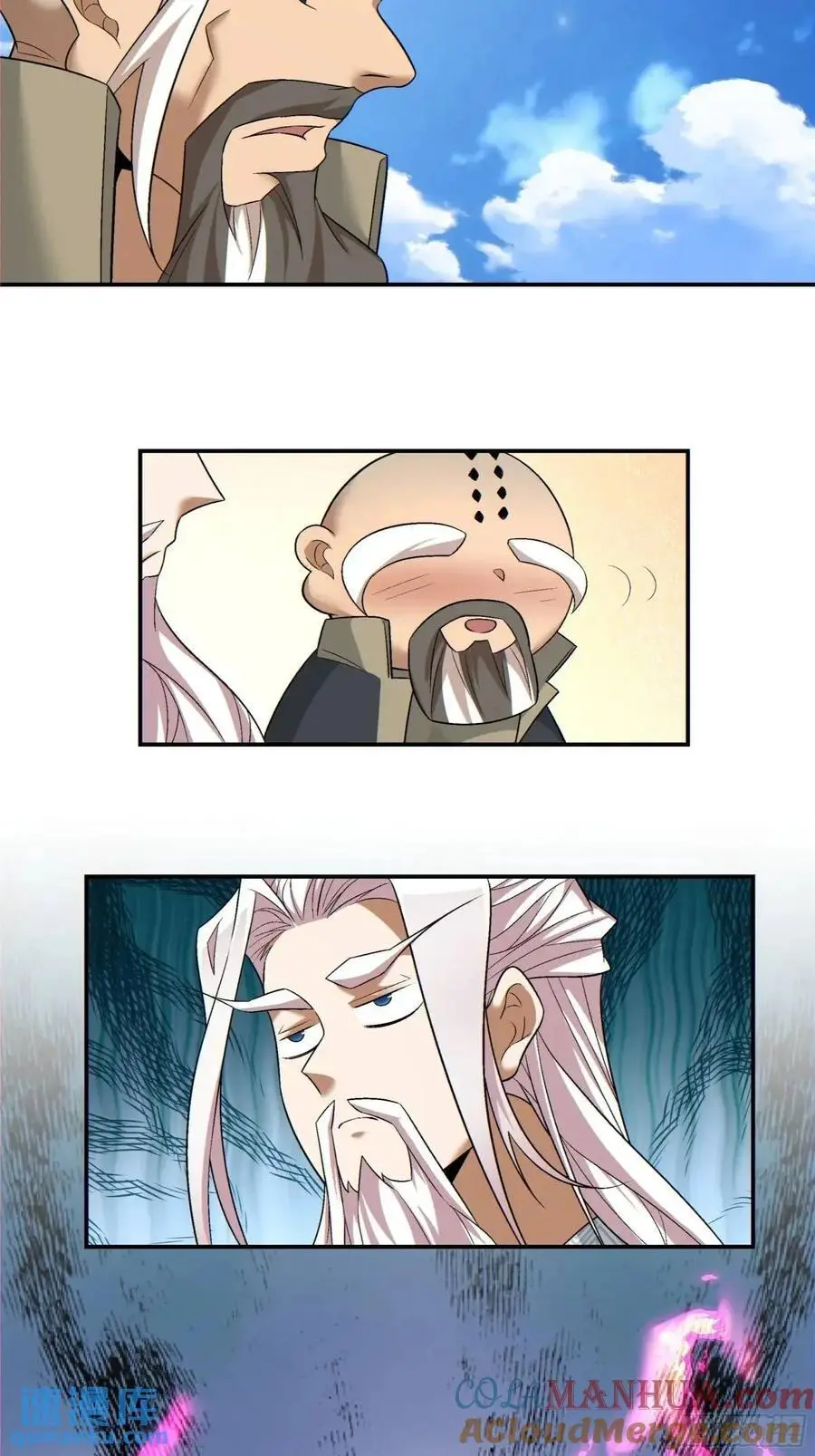 第一百四十四回22