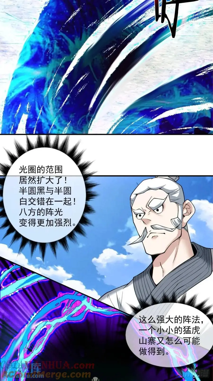 第一百三十六回18