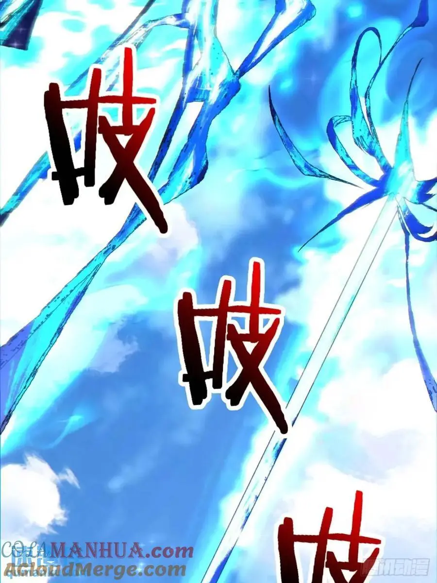 第一百三十六回8