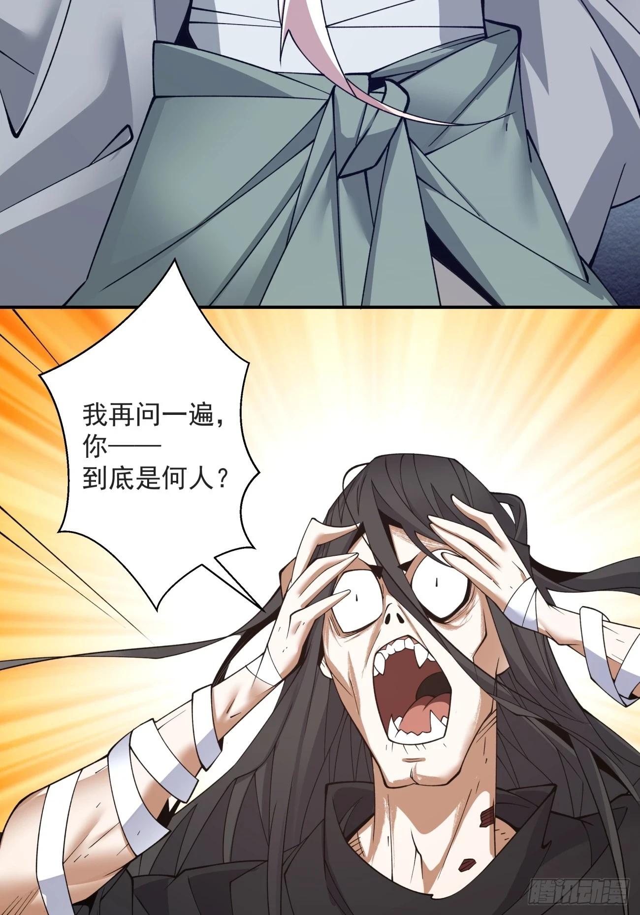 第二十九回6