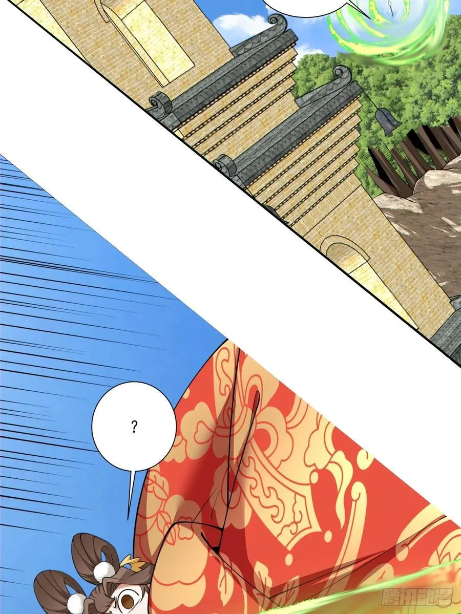 第一百九十三回3