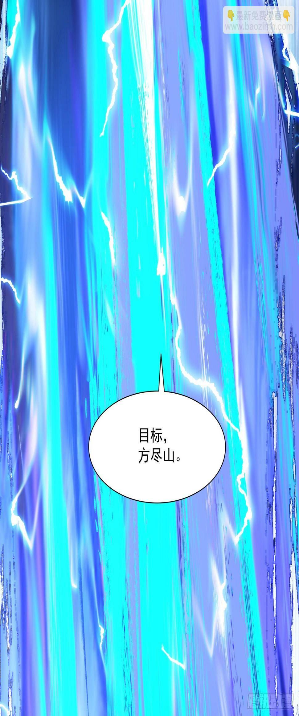 第三十七回5