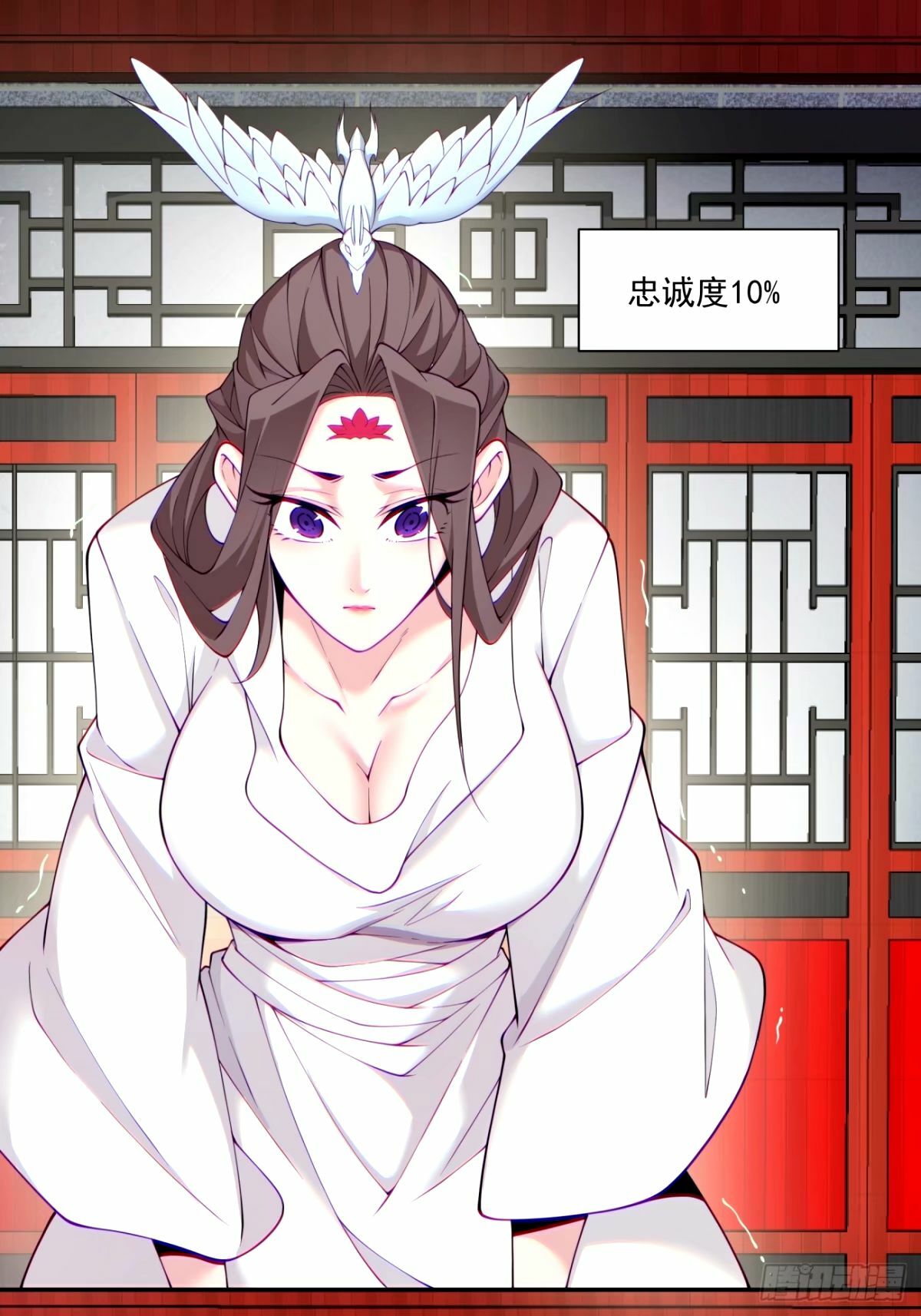 第六十一回47