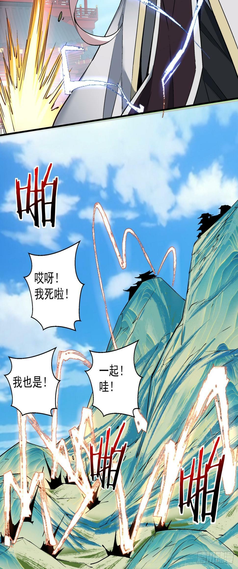 第三十八回5