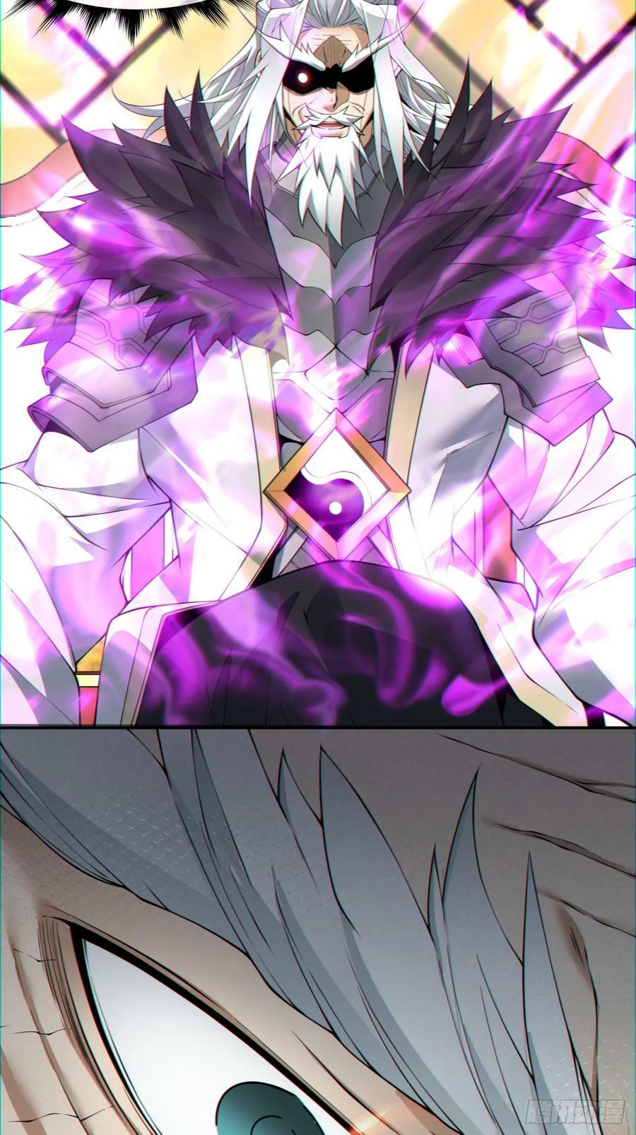 第八十九回9