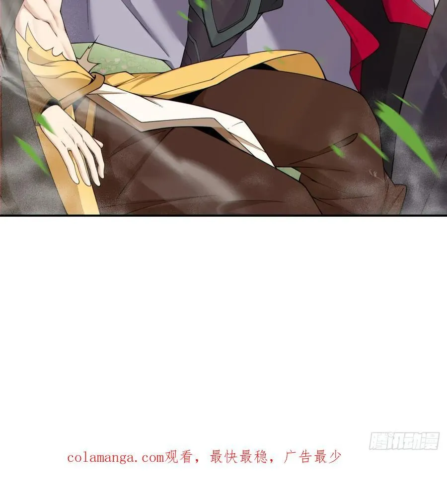 第二百二十一回43