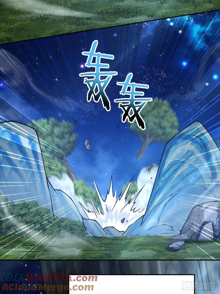 第一百二十一回6