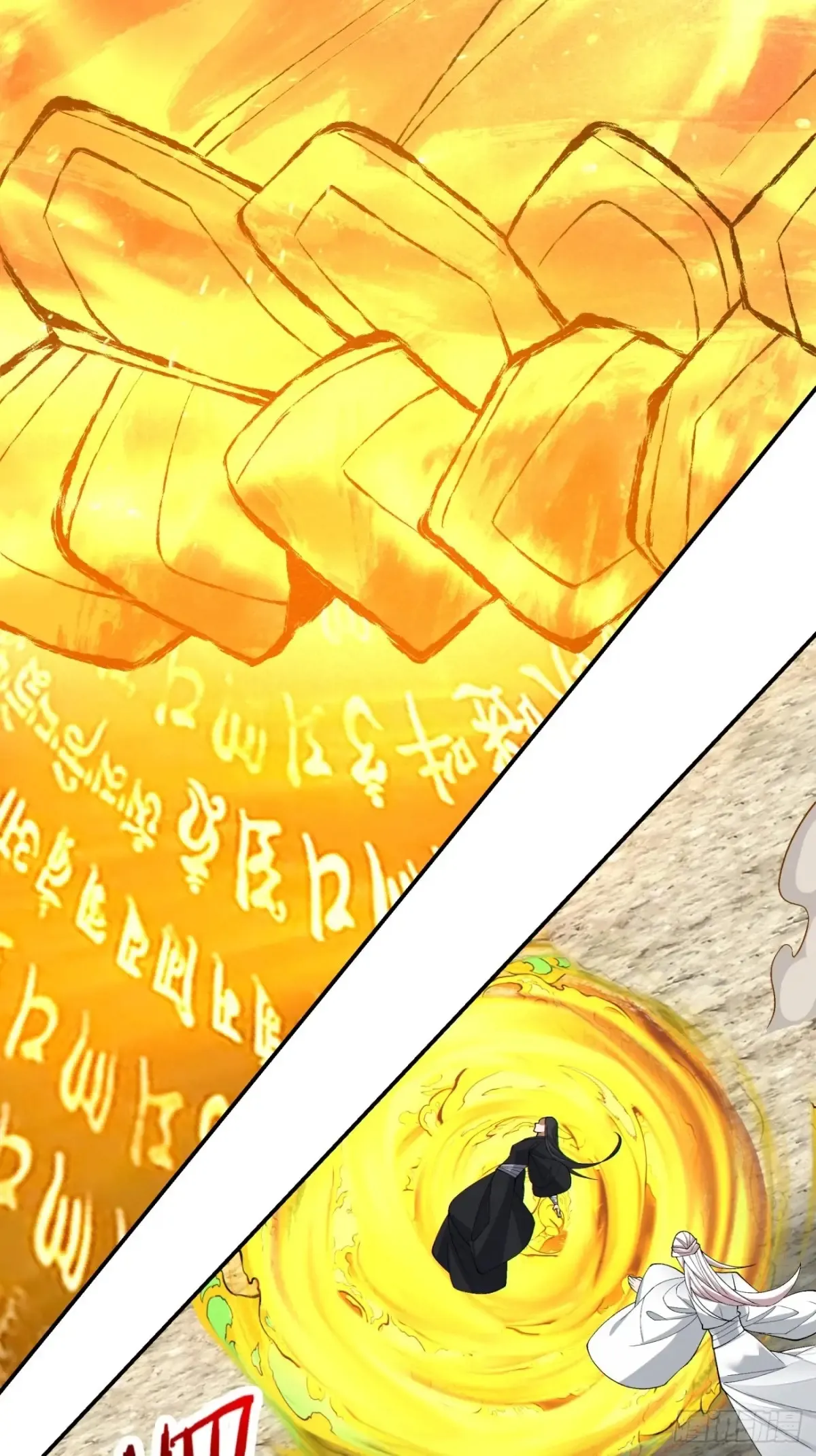 第二百一十五回3