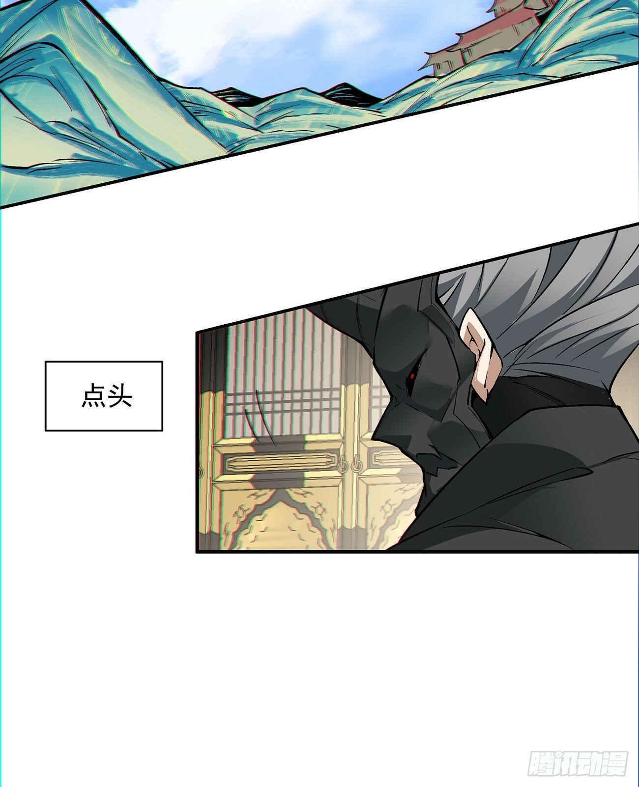 第七十九回28