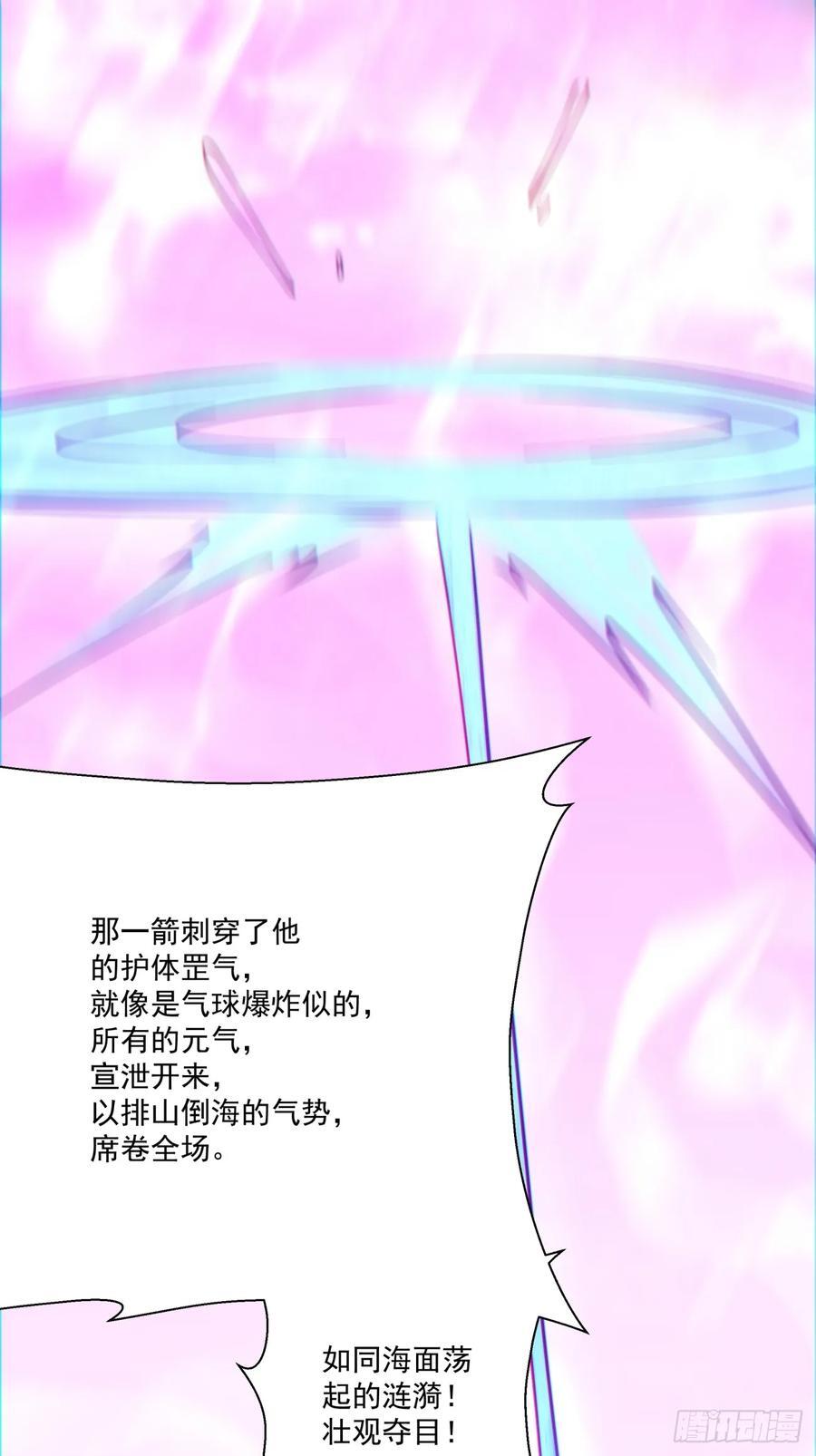 第九十六回1
