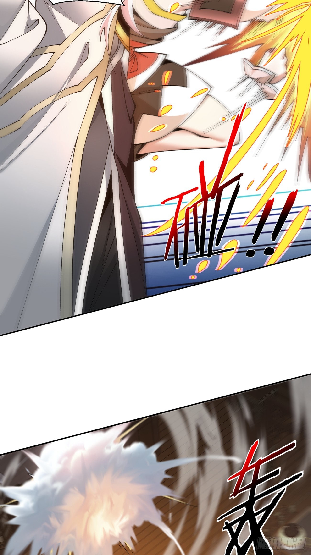 第七回5