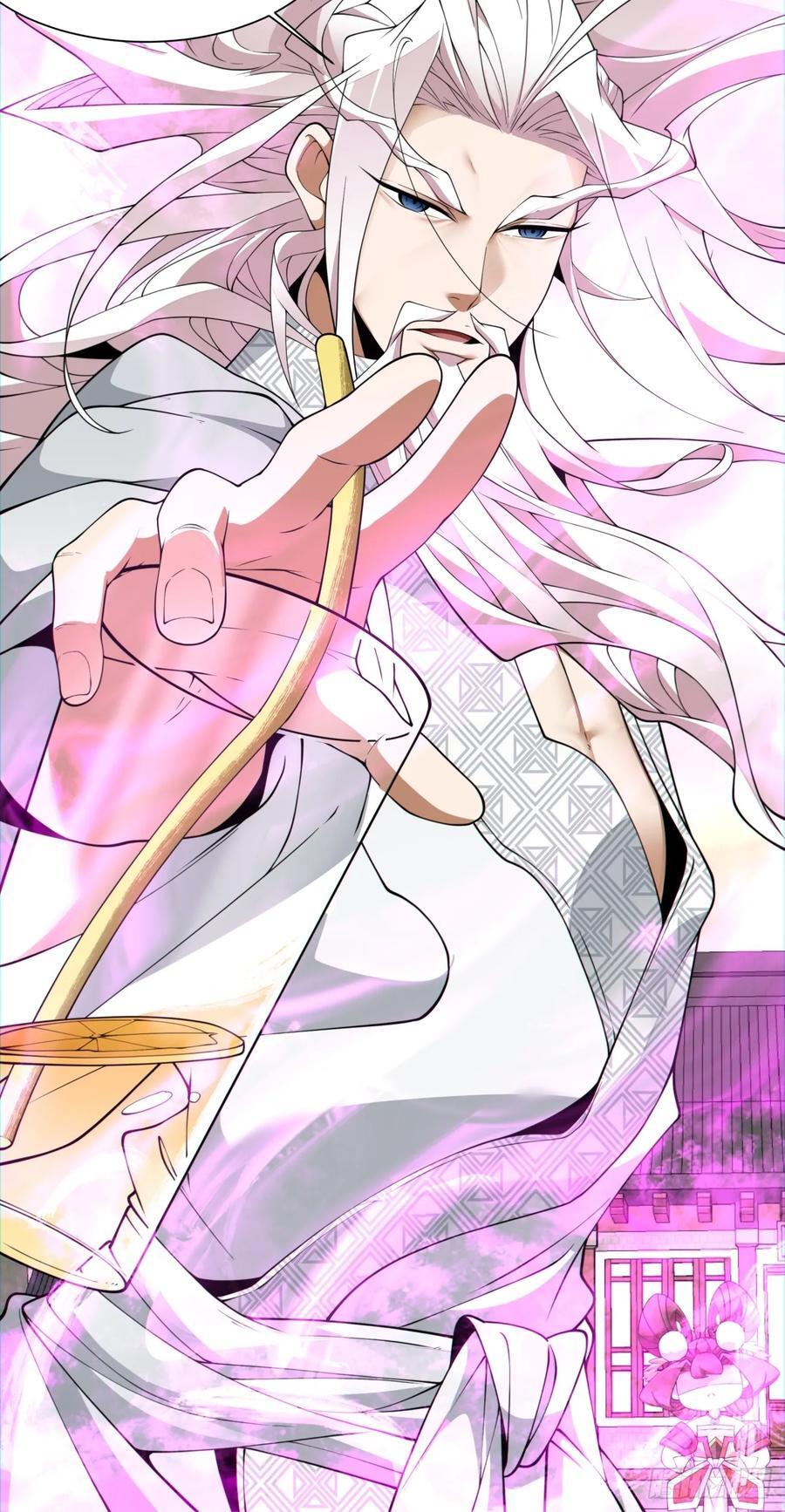 第九十七回11