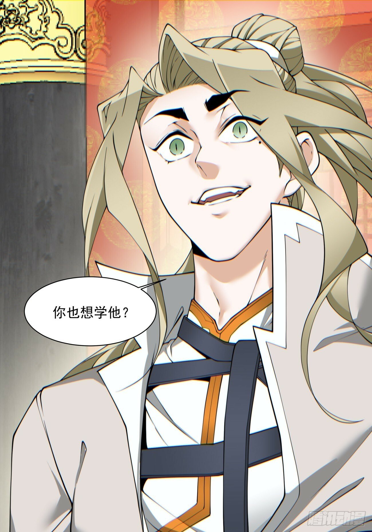 第七十七回27