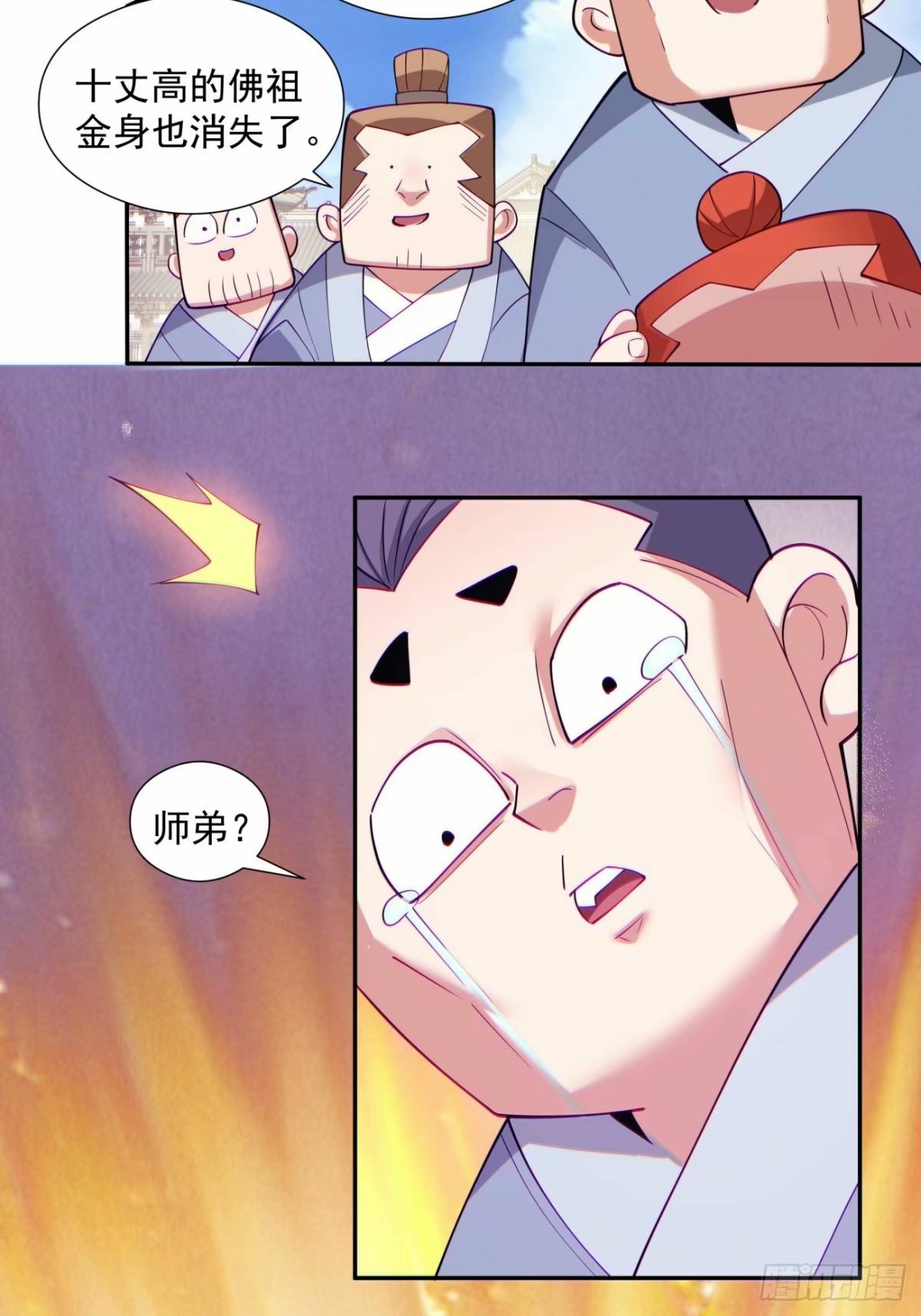 第六十回34