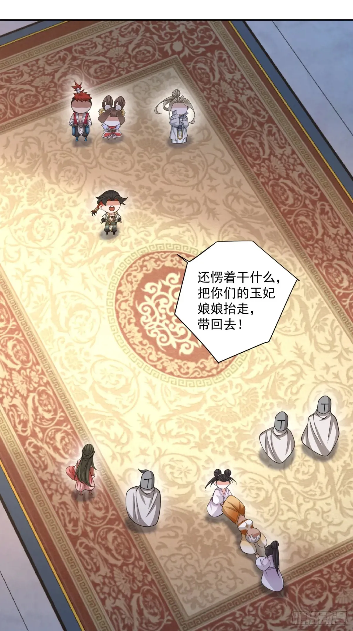第一百九十八回19
