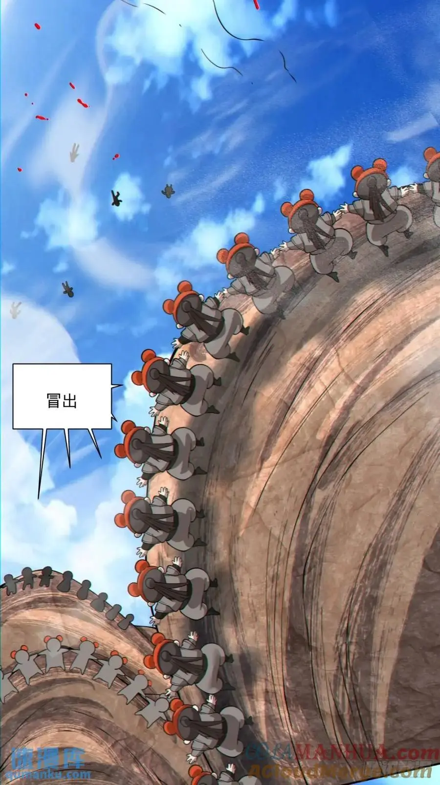 第一百三十五回28
