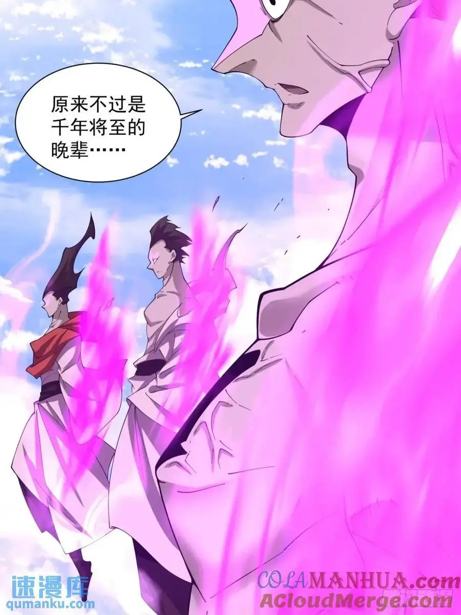 第一百四十四回18