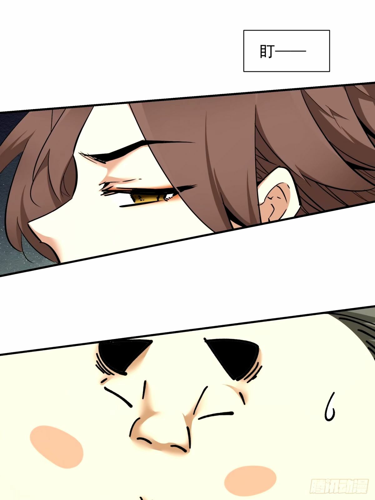 第六十七回39
