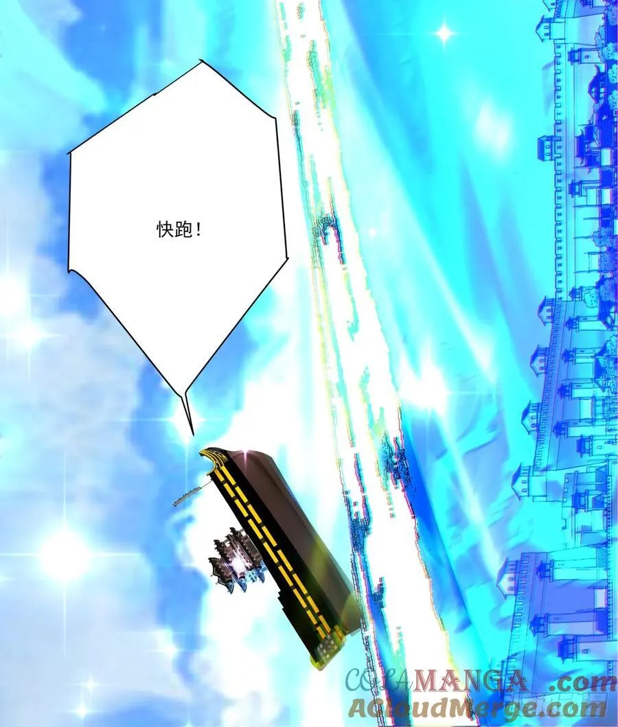 第一百八十六回28