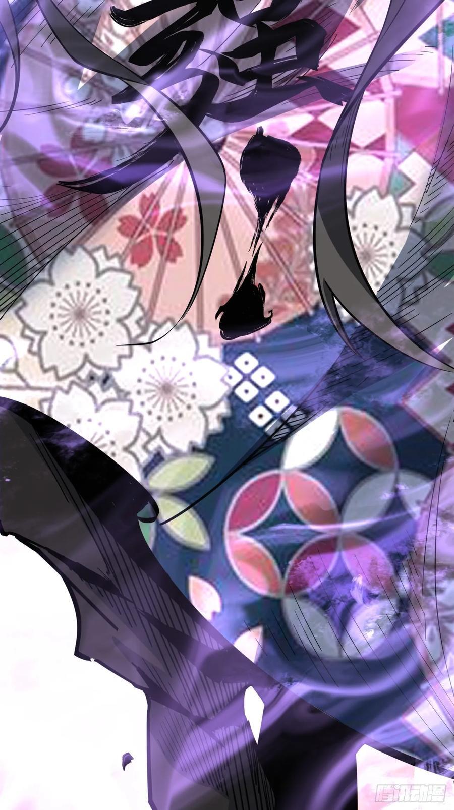 第九十六回7