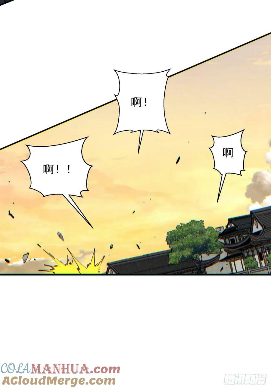 第九十二回32