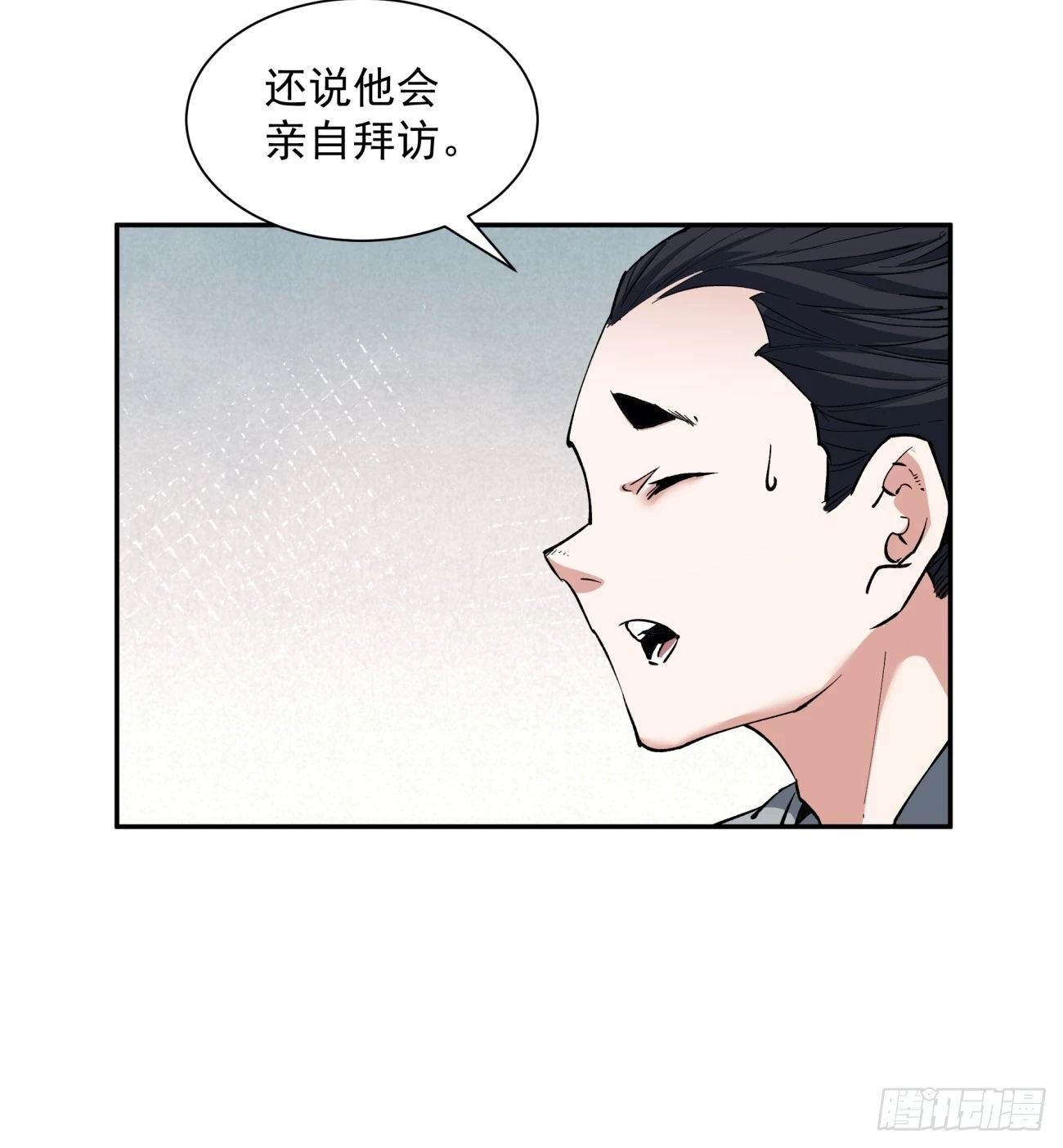 第二十一回45