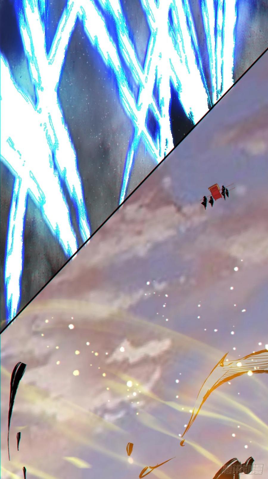 第九十七回29