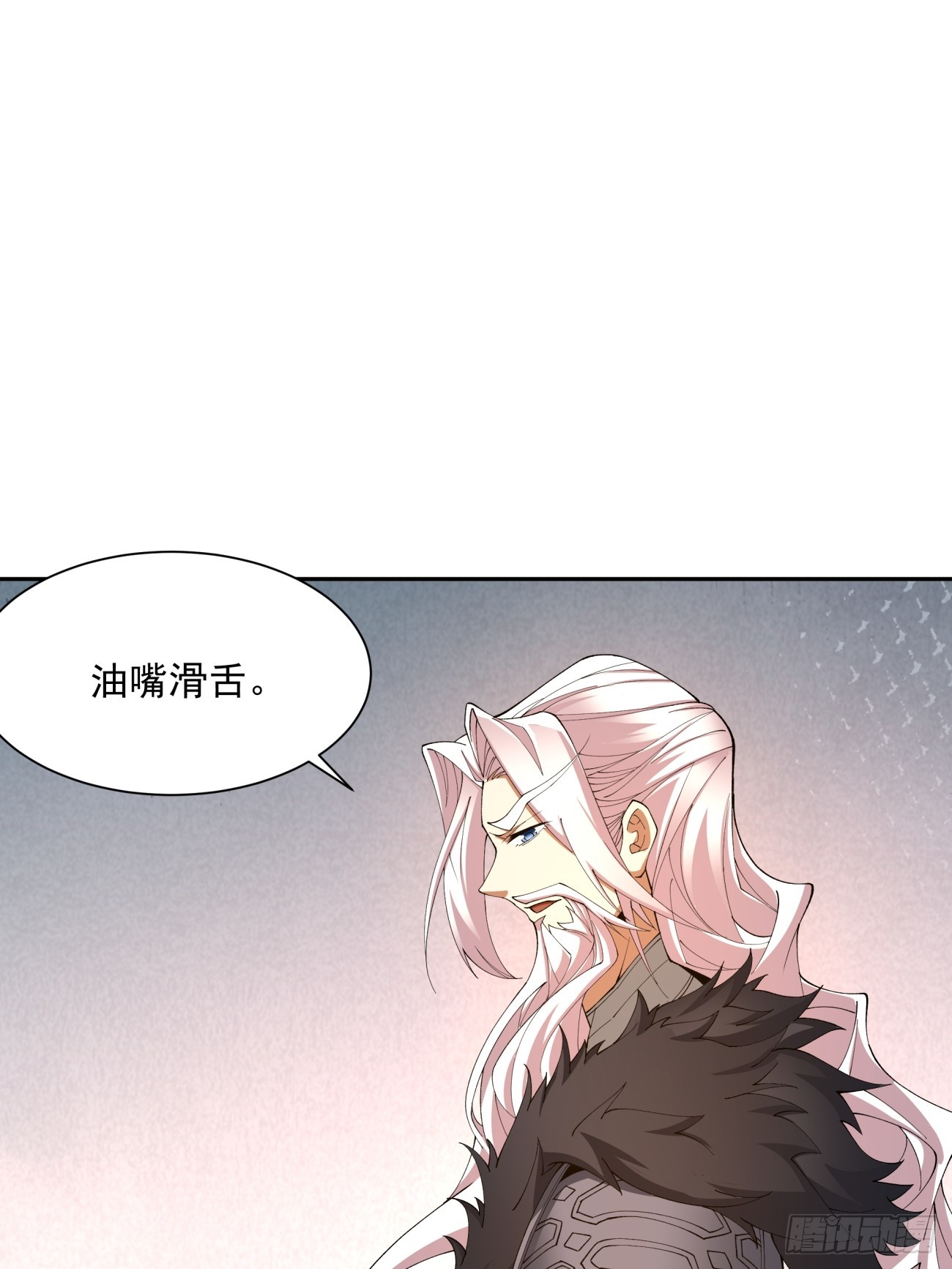 第六回9