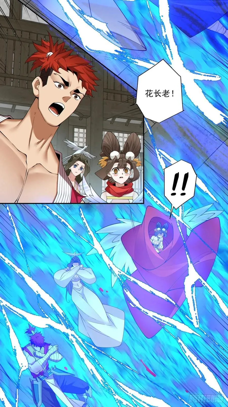 第二百零八回15
