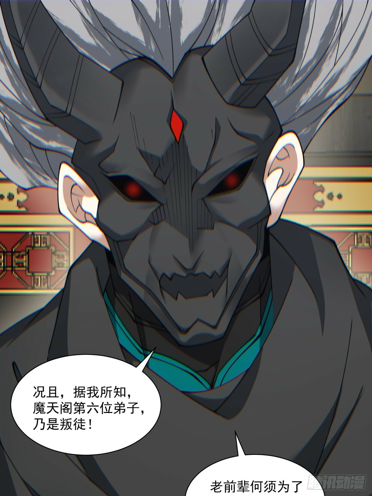 第七十八回4