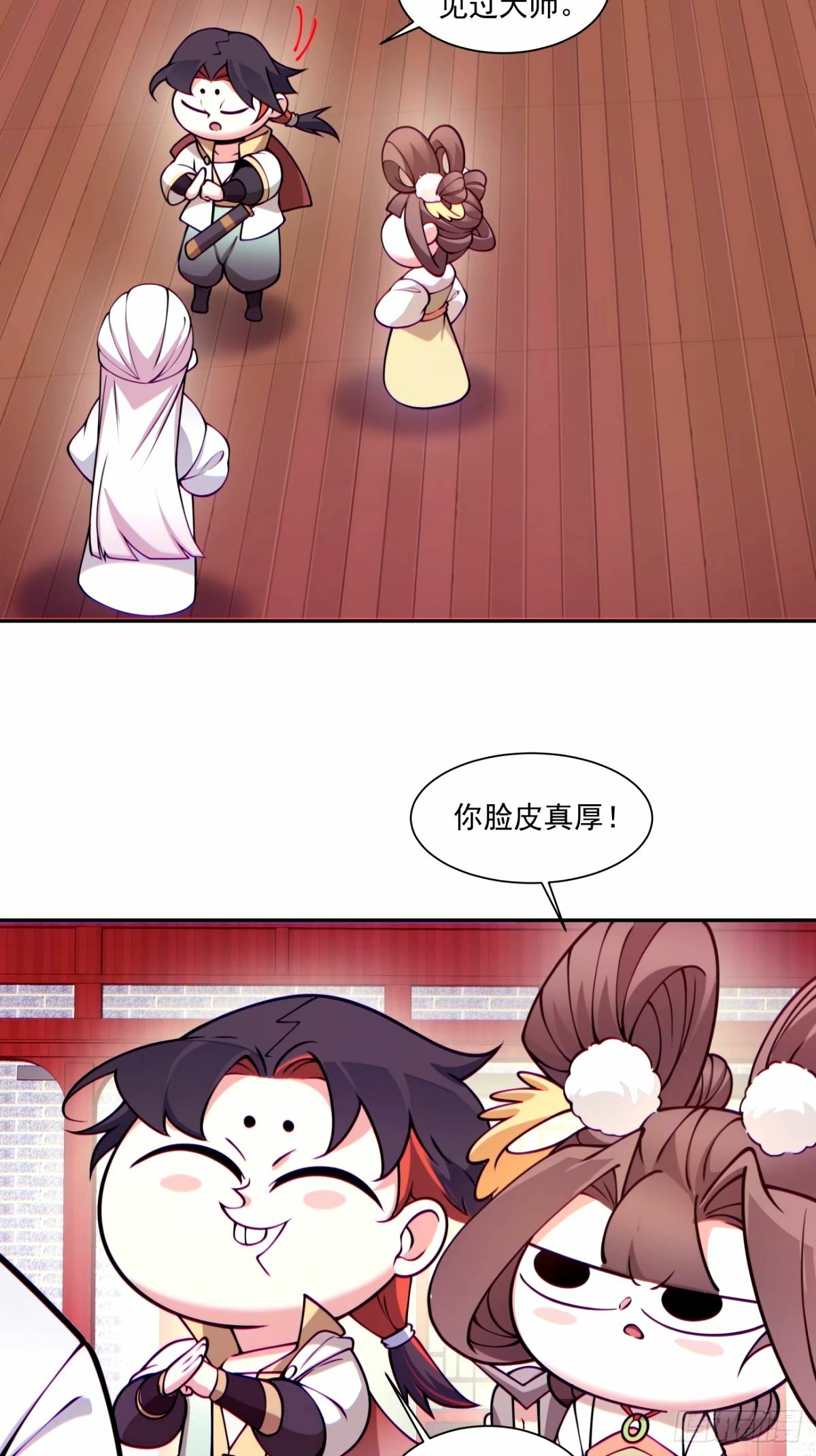 第六十三回3