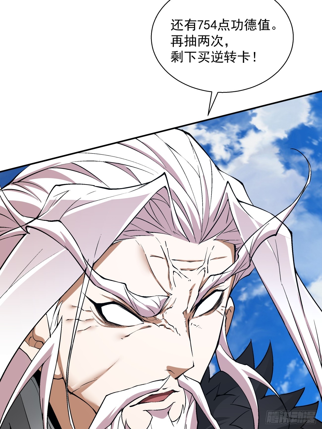 第十五回9