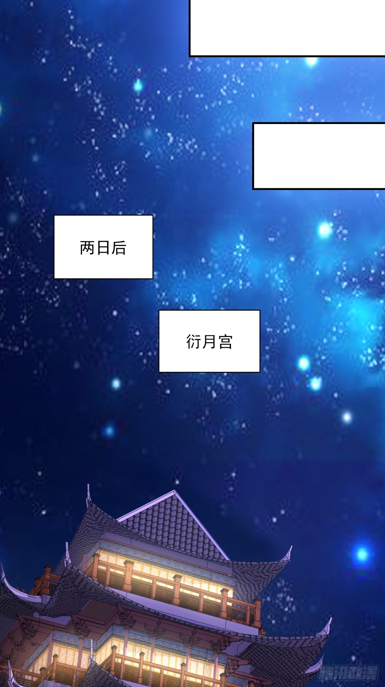 第十五回39