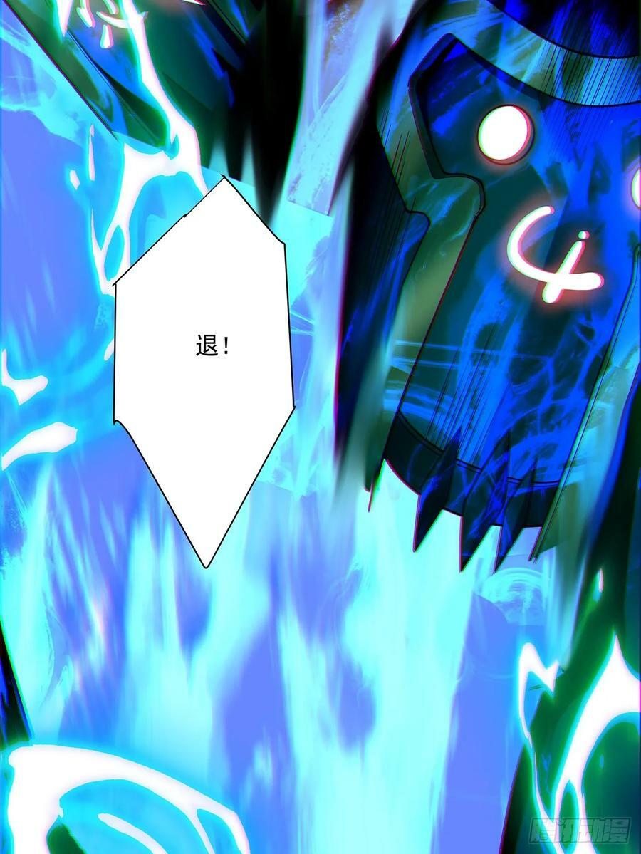 第八十一回28