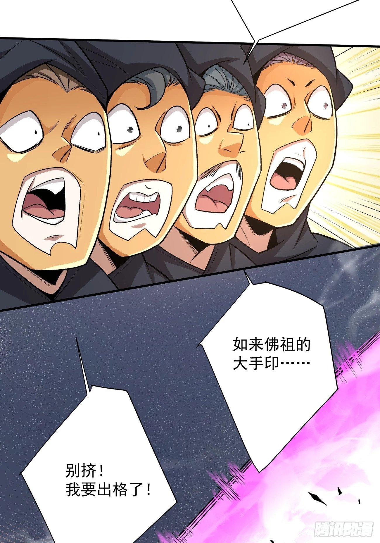 第四十八回50