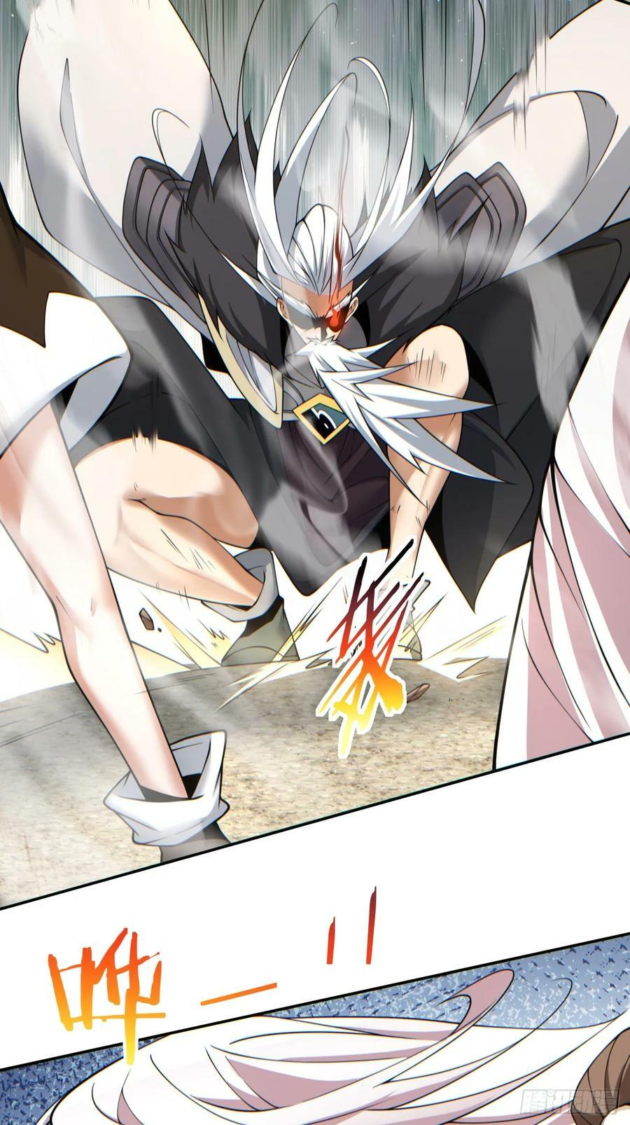 第九十三回47