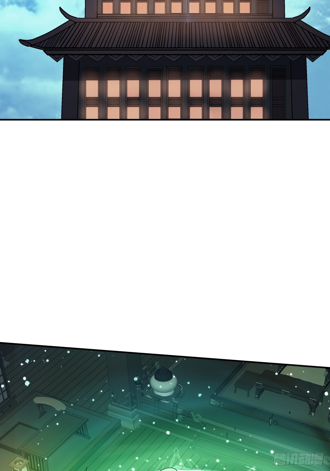 第六回3