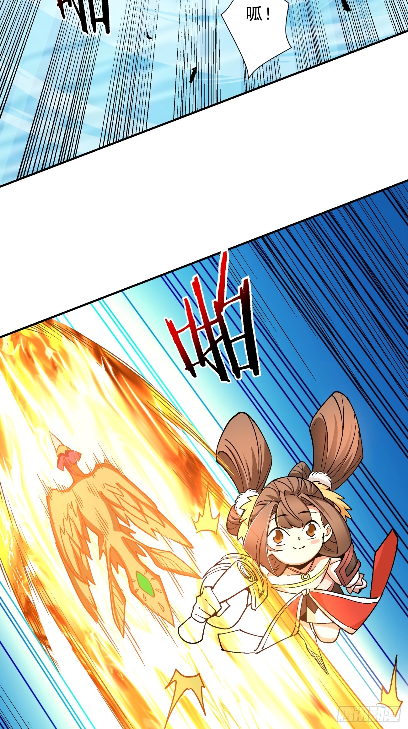 第九回13