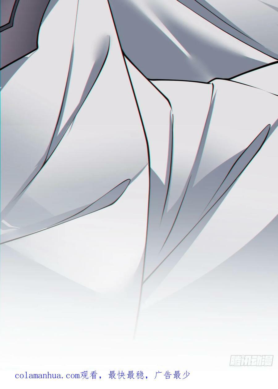 第八十五回41