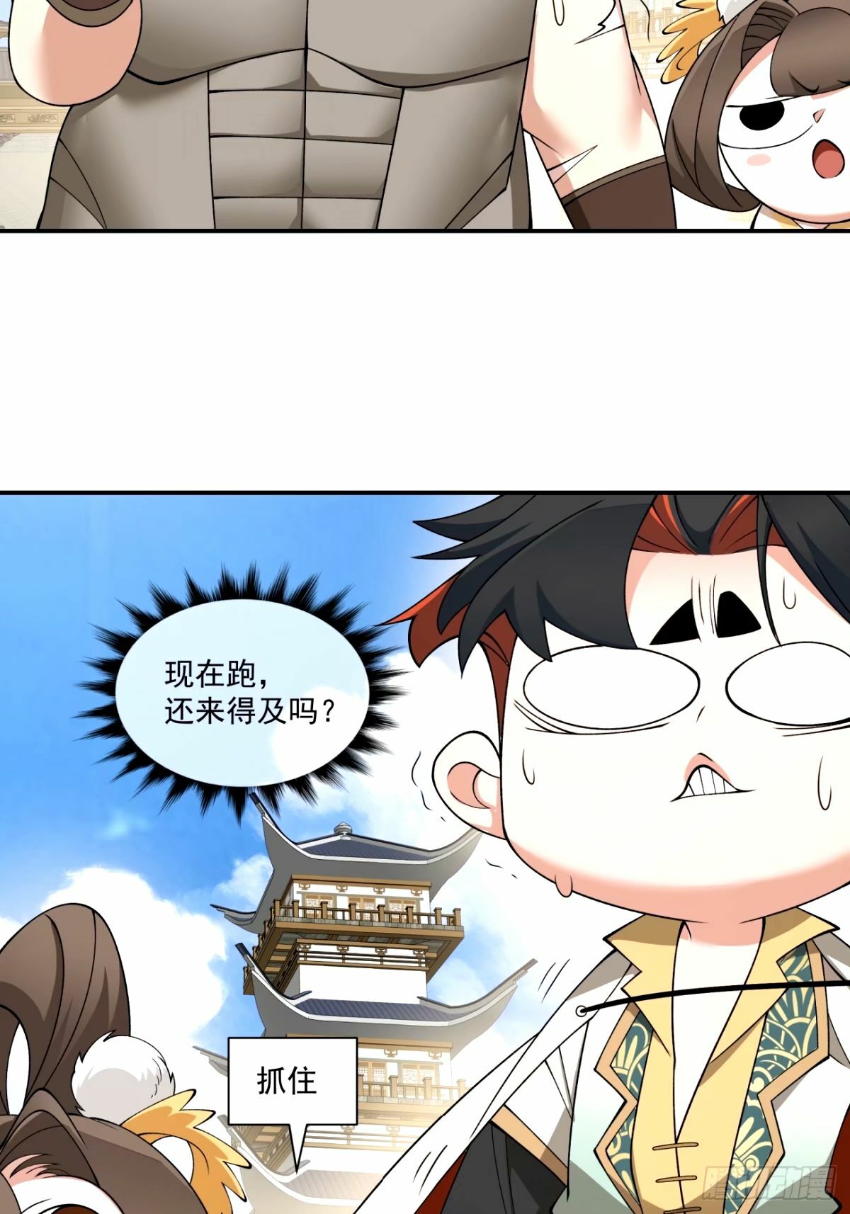 第六十五回28