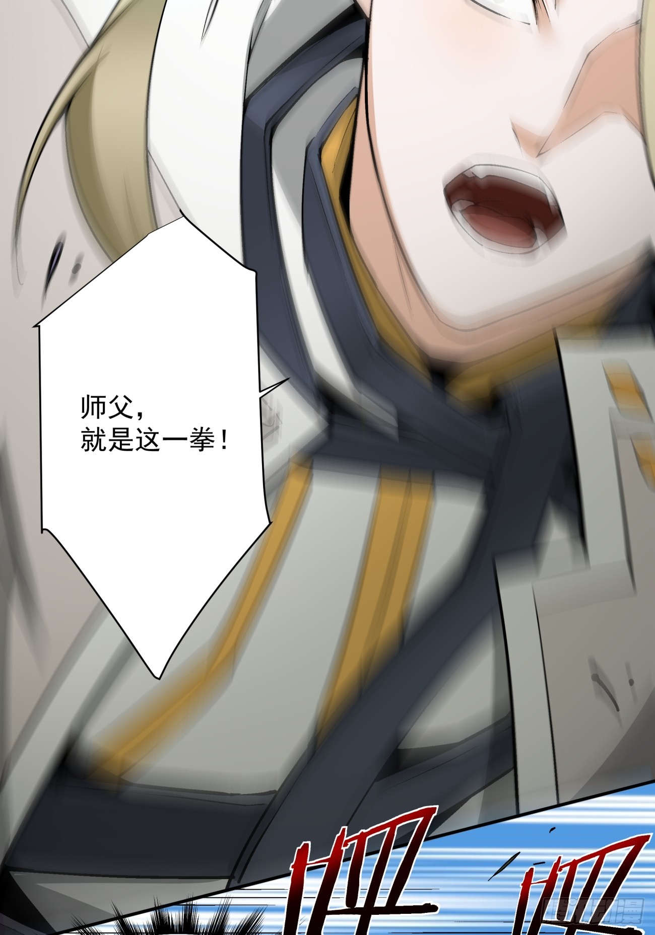 第十二回21
