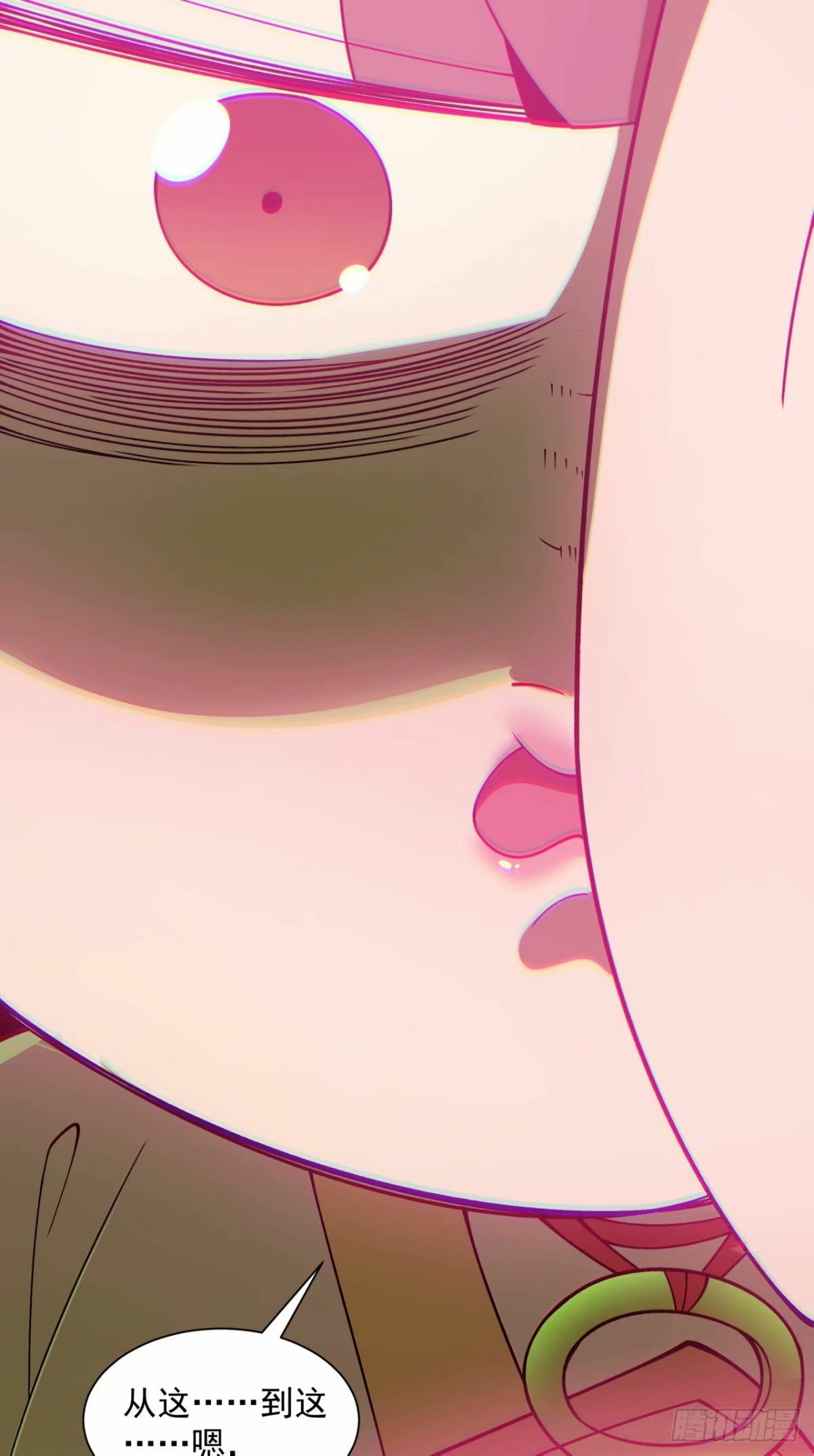 第五十五回20