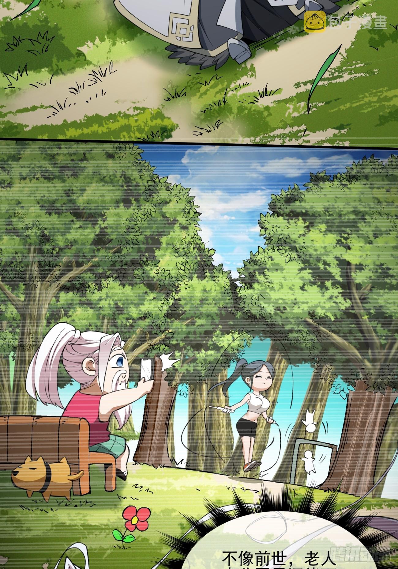 第十一回25
