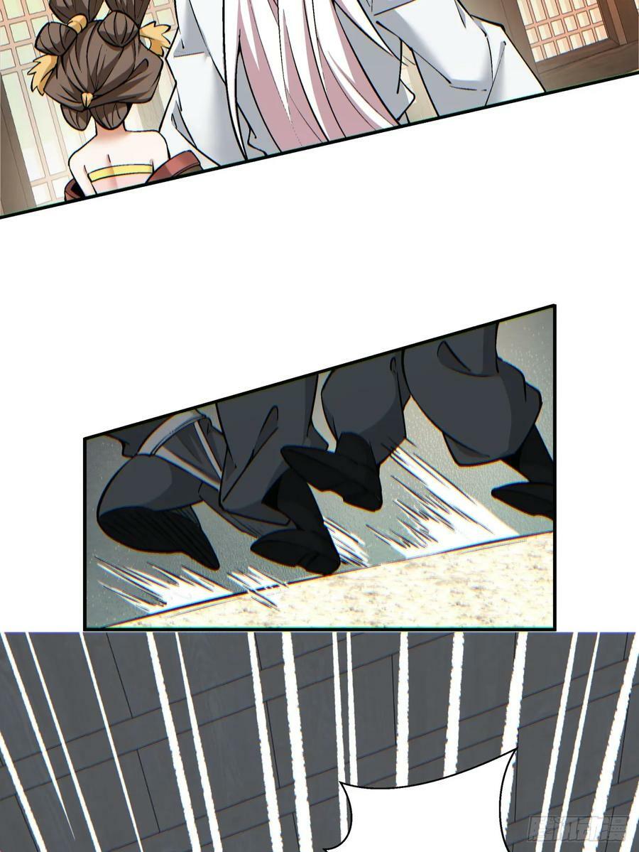 第九十二回27