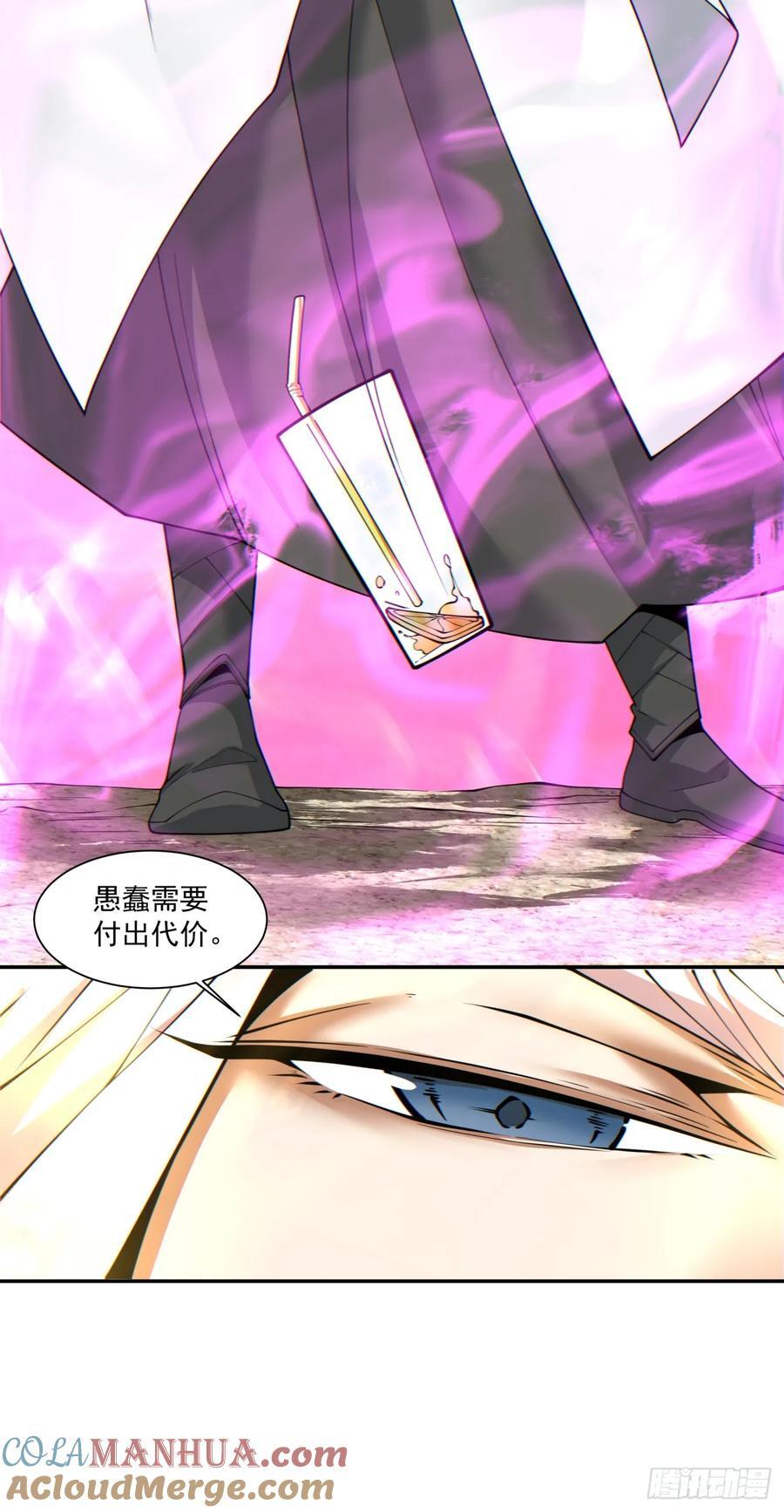 第九十七回21