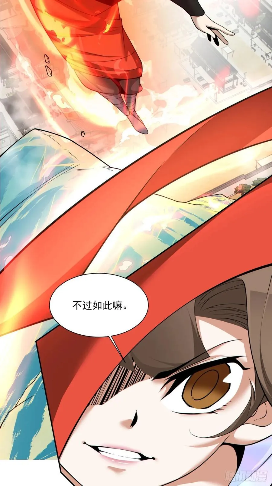 第一百八十五回3