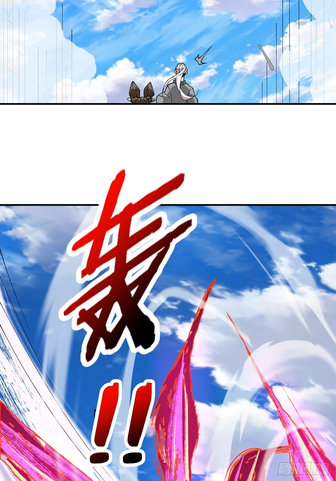 第二十九回14